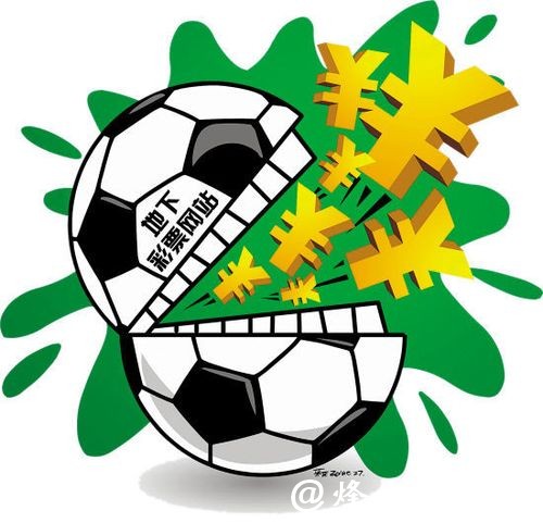 世界杯投注平台有哪些陷阱需避免? 世界杯投注平台有哪些陷阱需避免?