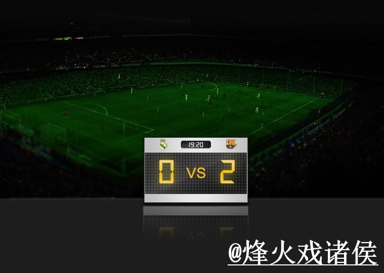 世界杯冷门预测备用入口整理，比分方向和球队状态说明