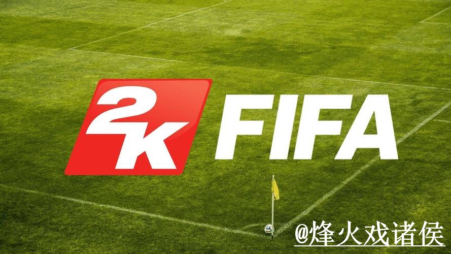 2026世界杯滚球平台推荐,盘口节奏和入口变化怎么选 2026世界杯滚球平台推荐,盘口节奏和入口变化怎么选